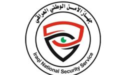 الأمن الوطني يحذر من تزايد عمليات الاحتيال المالي الإلكتروني والتزييف العميق